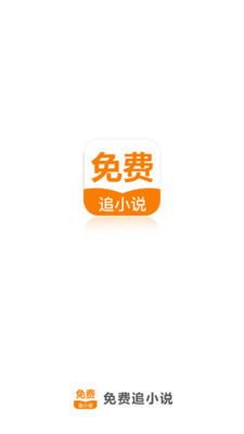 火狐体育游戏app